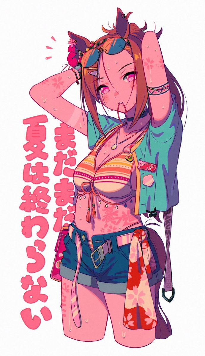 赛马娘手机版进不了育成赛马娘大和ura育成攻略-第2张图片-太平洋在线下载