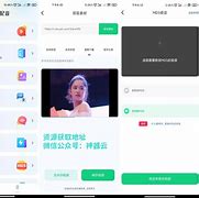 声音更改安卓版ai声音模仿软件生成器-第1张图片-太平洋在线下载