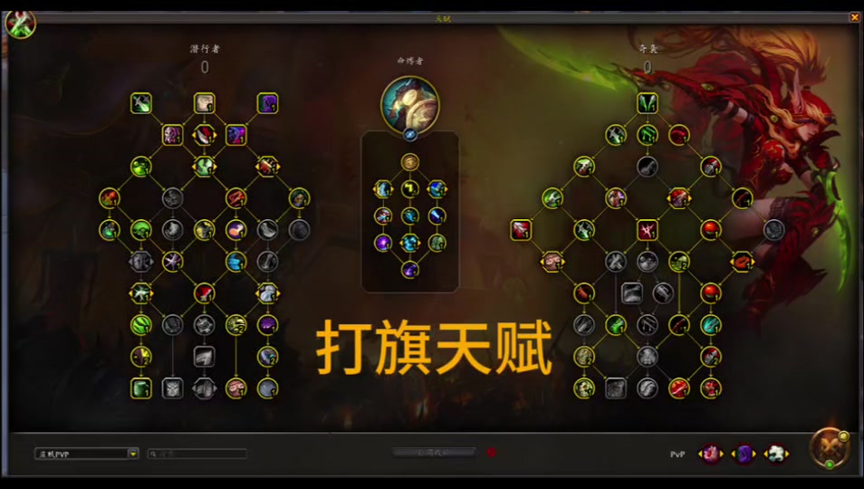 pvf和游戏客户端充值648只需01元的游戏-第1张图片-太平洋在线下载