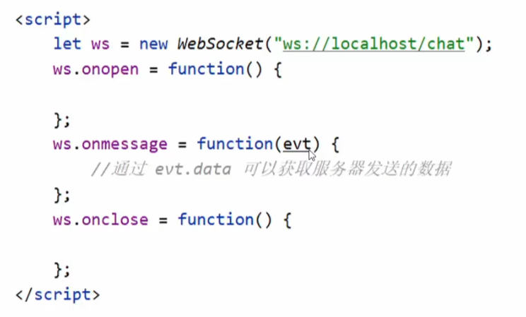 websocket获取客户端数据vue接收websocket中的数据-第2张图片-太平洋在线下载
