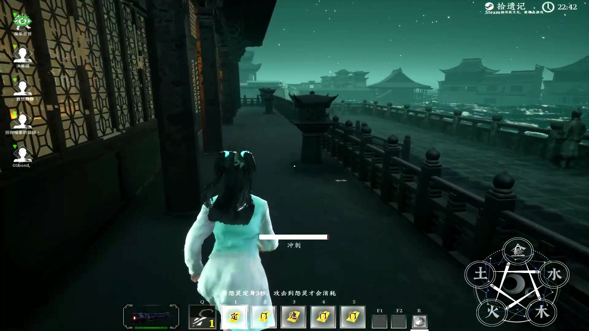 探灵笔记手机版不能玩探灵笔记为什么不让播了-第1张图片-太平洋在线下载