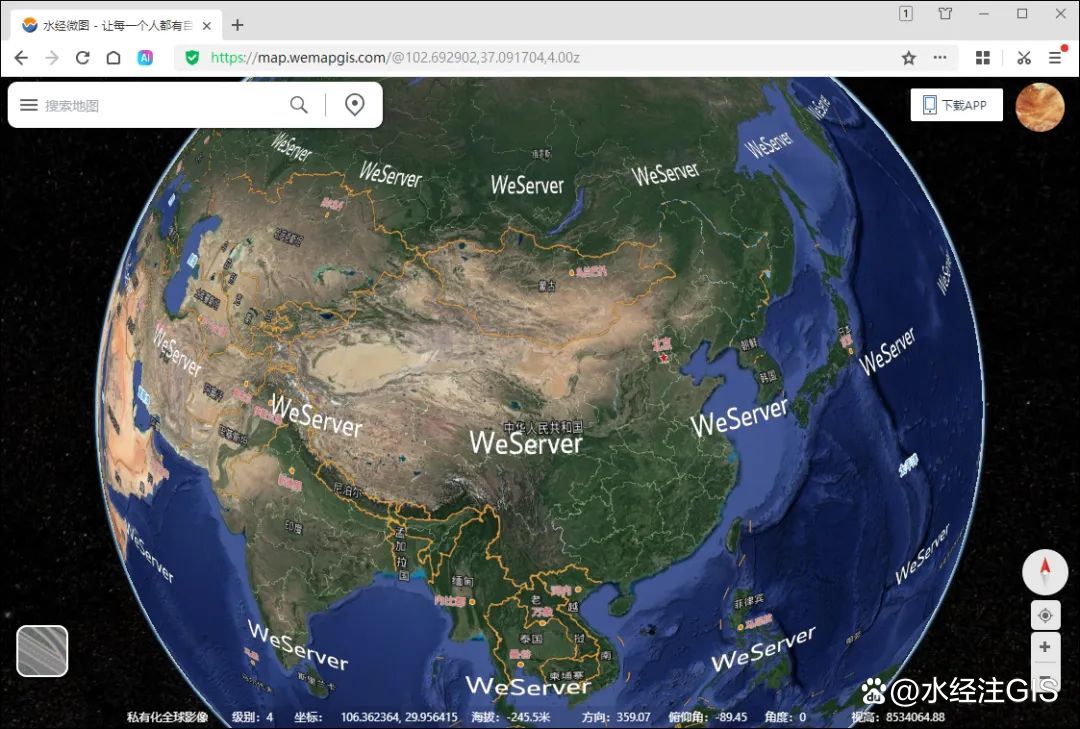 水经微图手机版地图偏移水经注万能地图手机安卓版