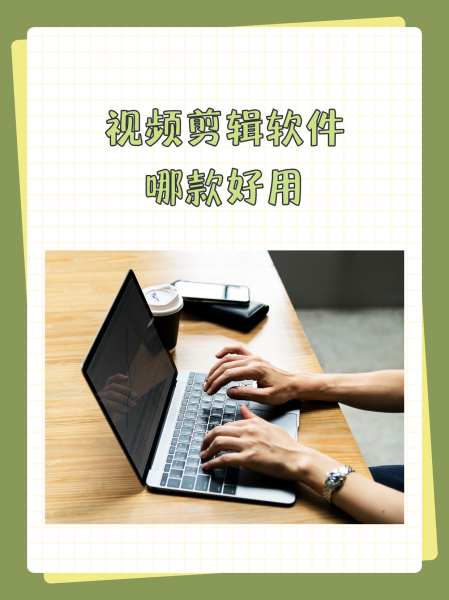 linux视频客户端软件linux安装ftp客户端软件