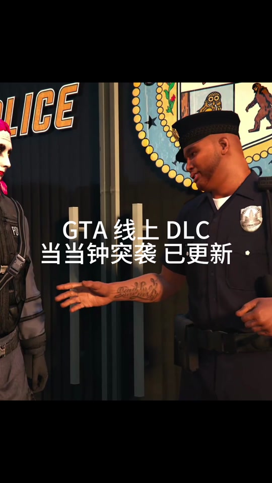 gta手机版苹果中文版侠盗猎车5下载中文版安装-第2张图片-太平洋在线下载