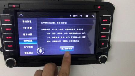导航哪个好用安卓版官方正版北斗导航app