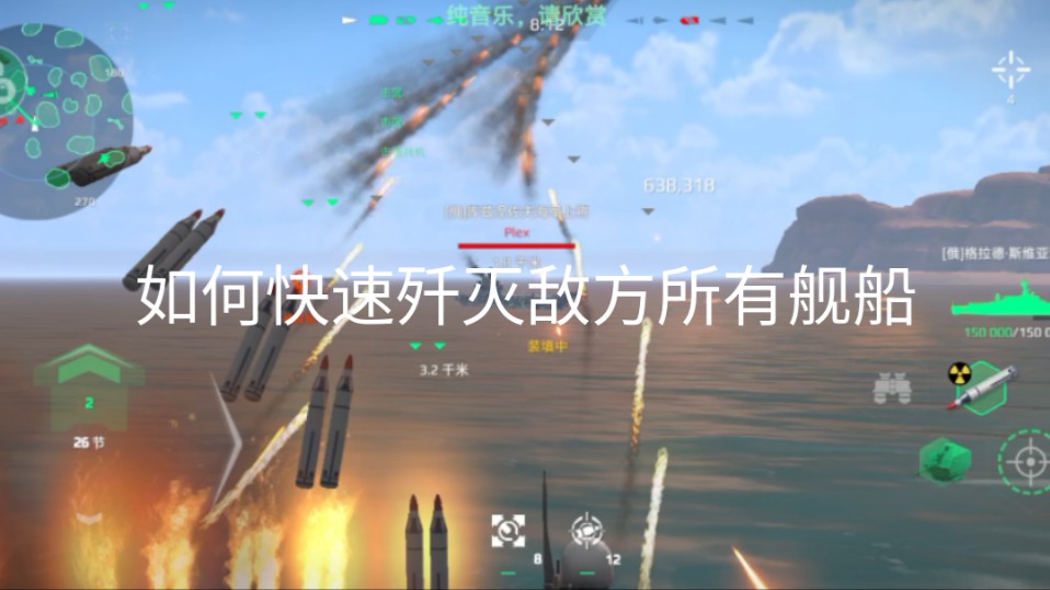 如何改现代战舰密码手机版的简单介绍-第2张图片-太平洋在线下载