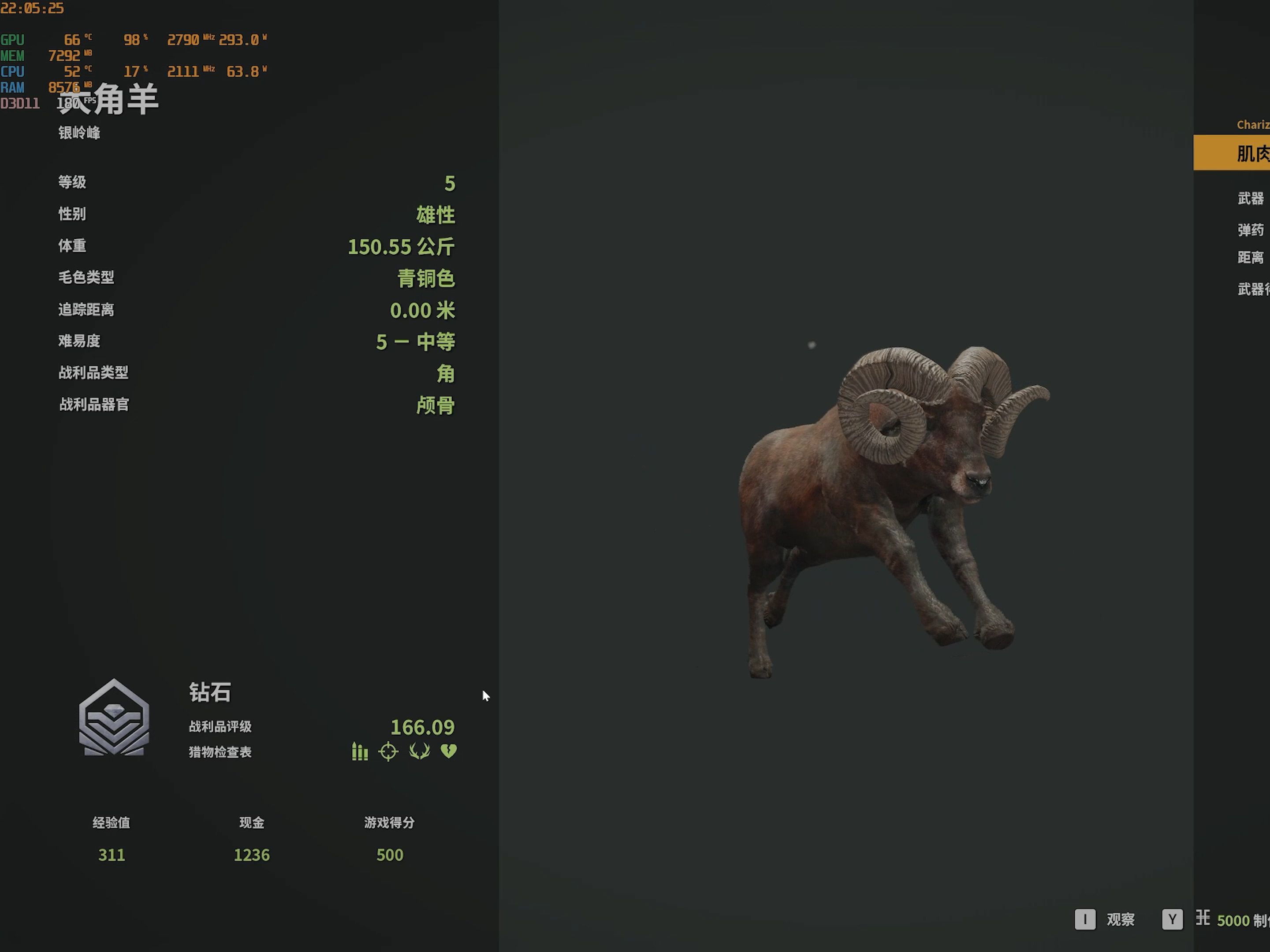 手机版猎人野性的召唤下载国产神魔都市rpg游戏下载