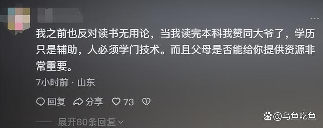 地铁看书软件苹果版苹果手机看书软件哪个好