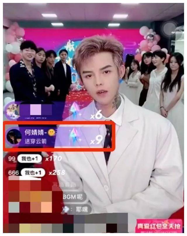 99云播苹果版固态硬盘促销秒杀99元入手-第1张图片-太平洋在线下载