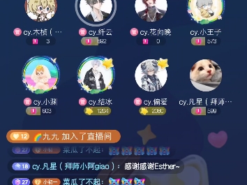 99云播苹果版固态硬盘促销秒杀99元入手-第2张图片-太平洋在线下载