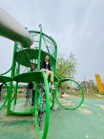 小马家的客户端小马app免费下载-第1张图片-太平洋在线下载