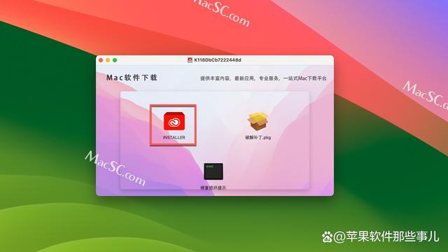 苹果版ae怎么输出苹果电脑ae输出快捷键