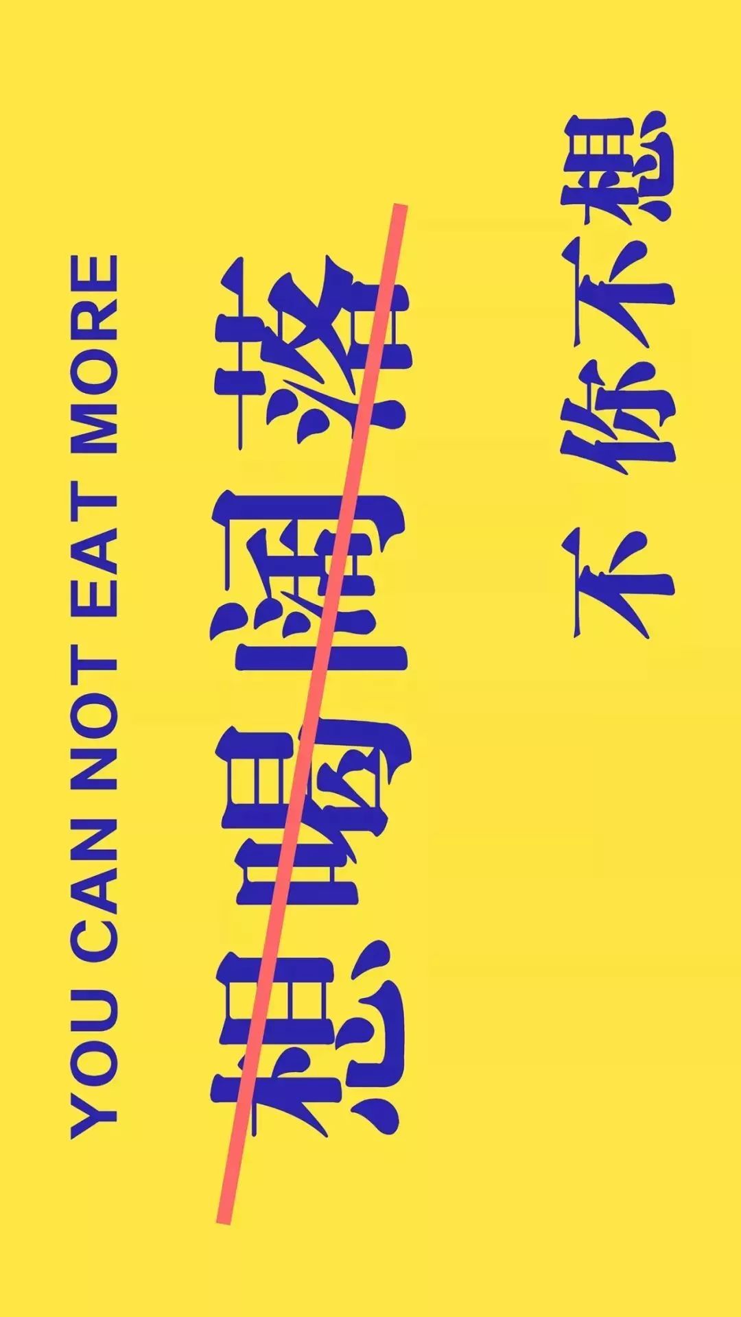 文字版苹果手机苹果手机手写打字
