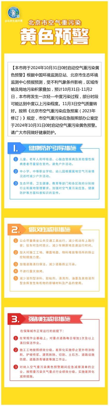 大气的客户端名字中国最大众化的名字