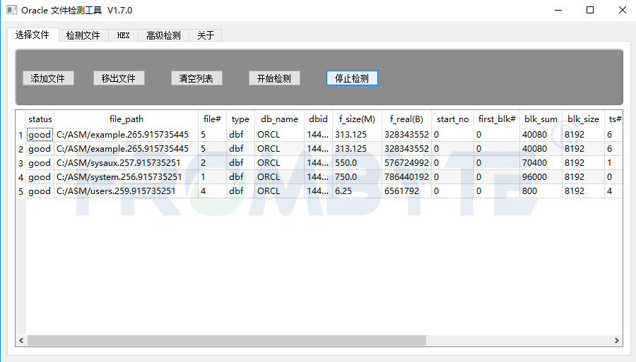 oracle客户端经常掉线oracle数据库的启动与关闭