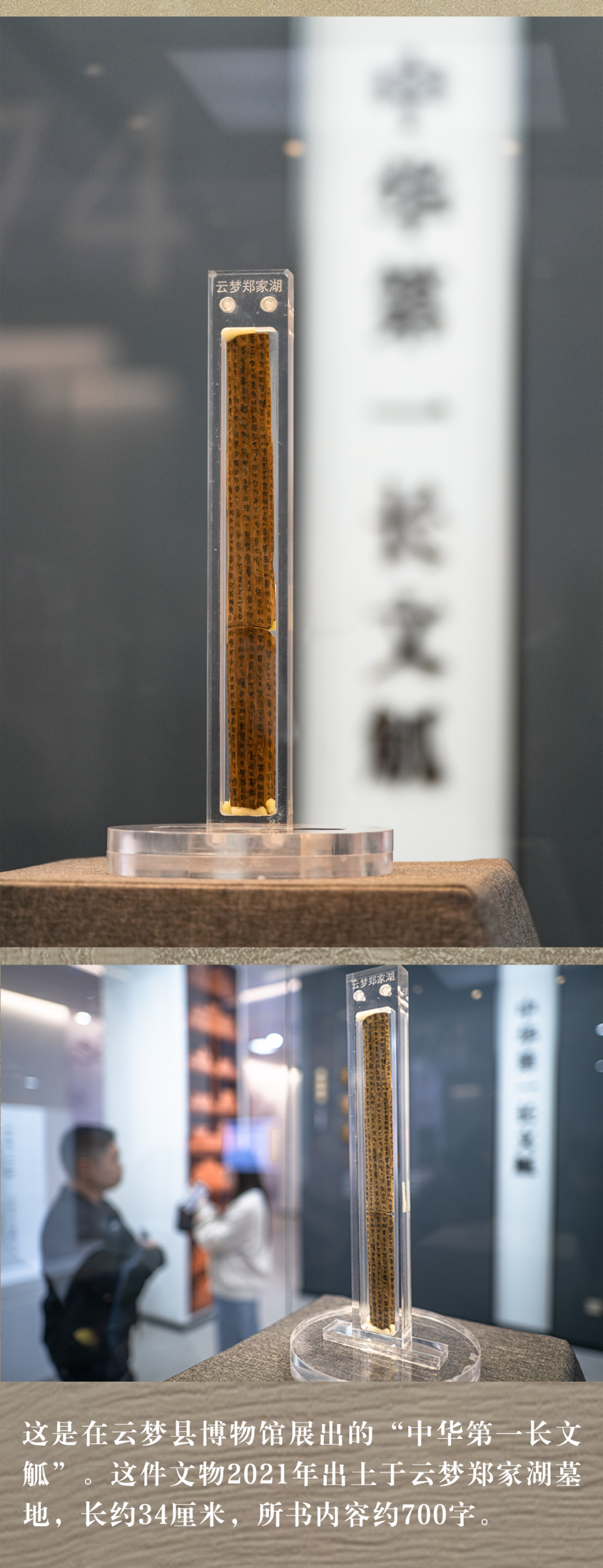 云梦之境客户端cloudrealme云服务登录-第2张图片-太平洋在线下载