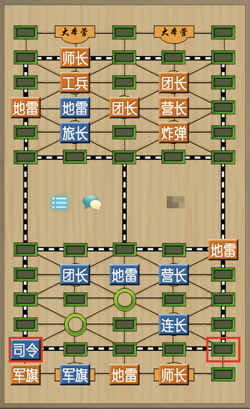 军棋安卓免费版军棋游戏在线玩免费不用登陆不需下载