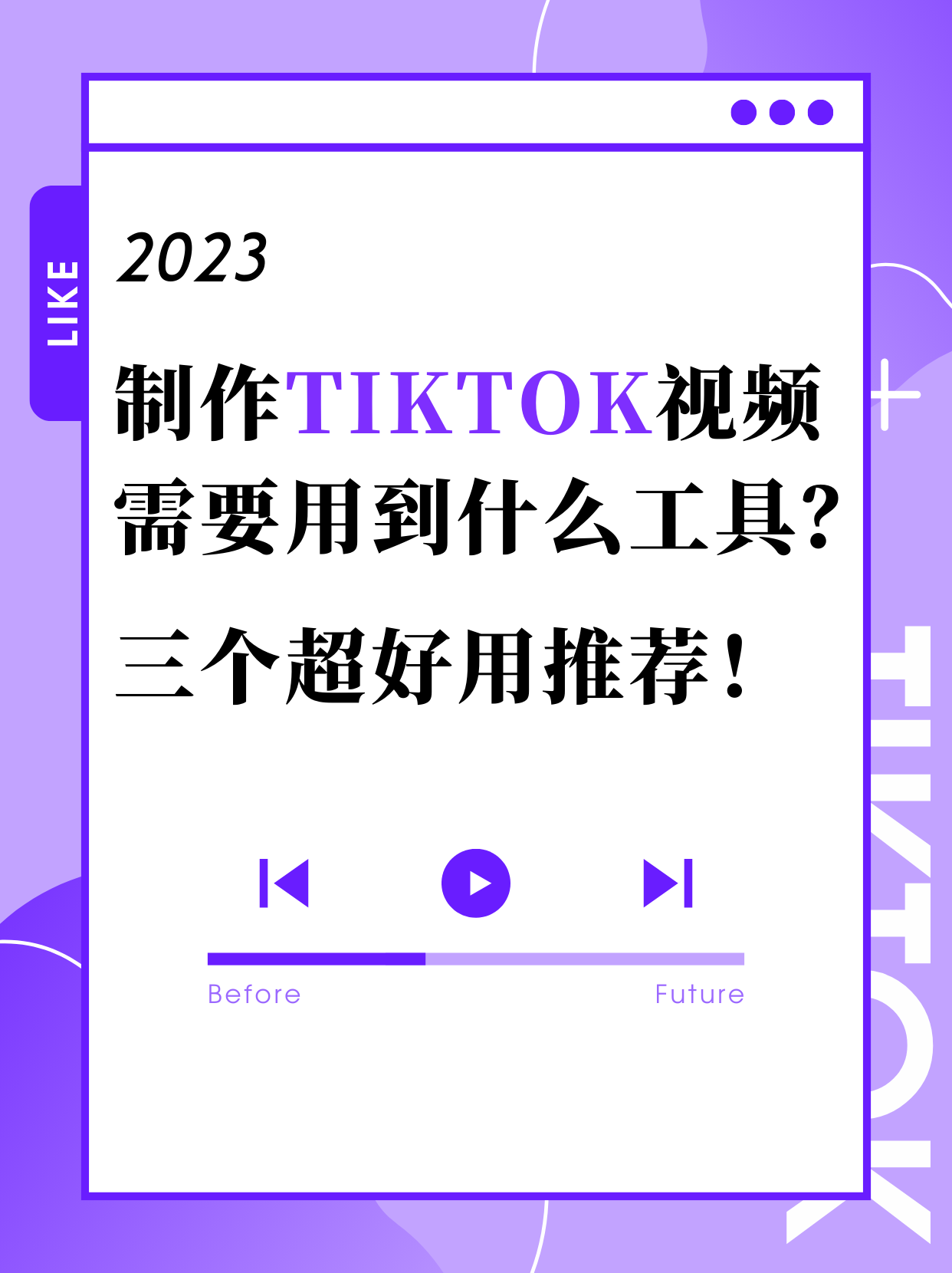 浪潮怎么升级客户端怎么升级客户端最新版本-第2张图片-太平洋在线下载