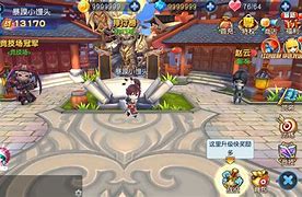 sf幻翔客户端幻想游戏官方网站