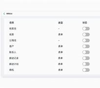 sf幻翔客户端幻想游戏官方网站-第2张图片-太平洋在线下载