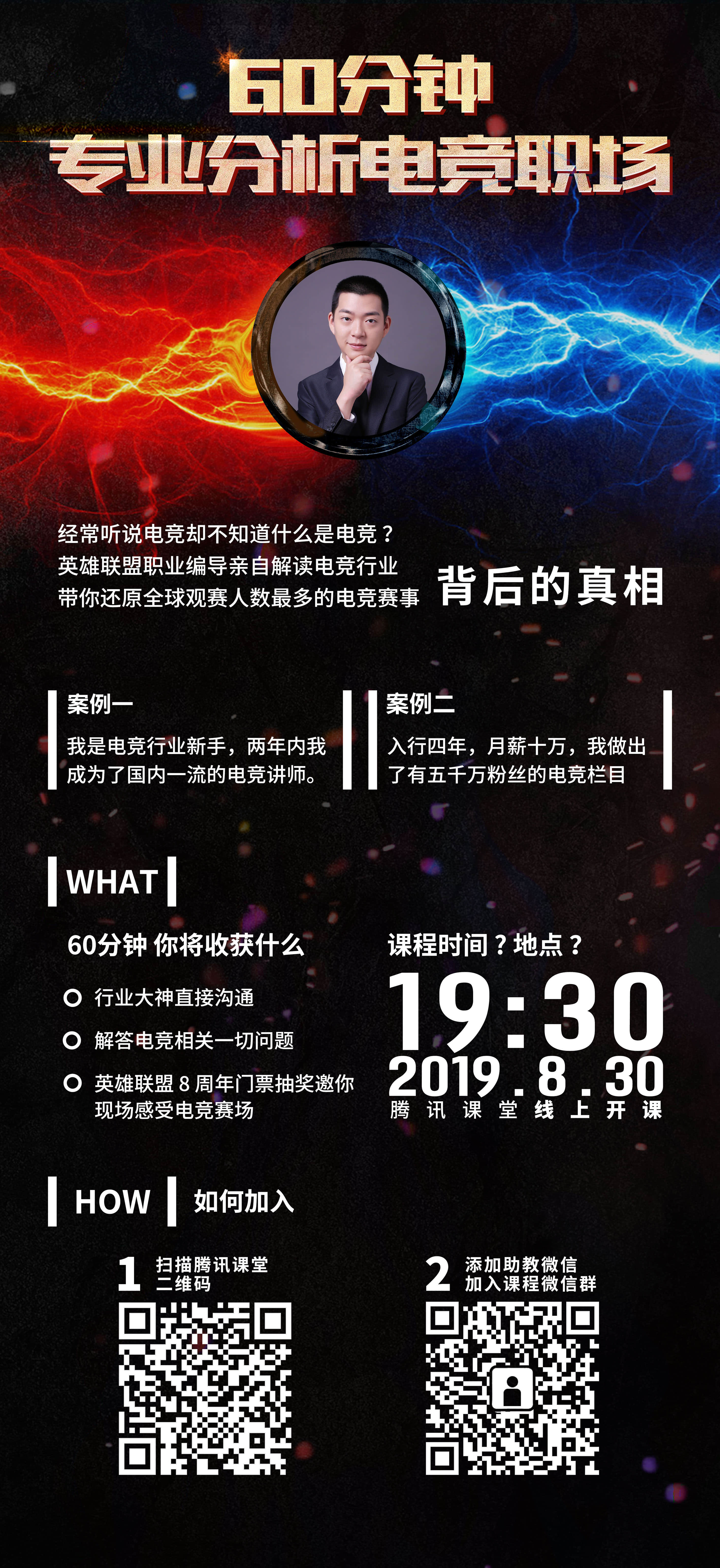 掌盟客户端乱码掌盟聊天可以在客户端看到吗