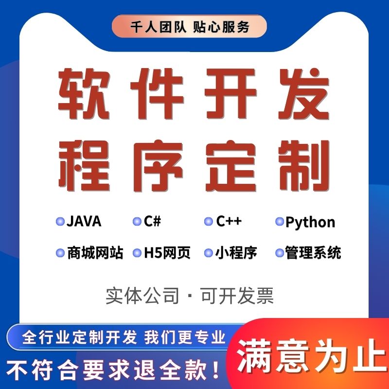 游戏设计软件安卓版游戏制作软件免费版中文版-第2张图片-太平洋在线下载