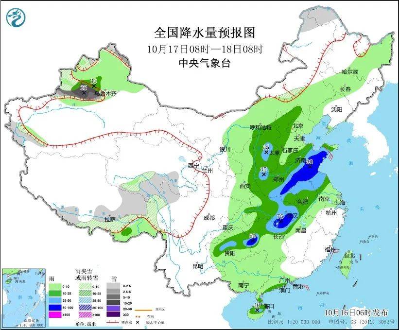 舌尖连线安卓版舌尖安全网登录入口-第1张图片-太平洋在线下载