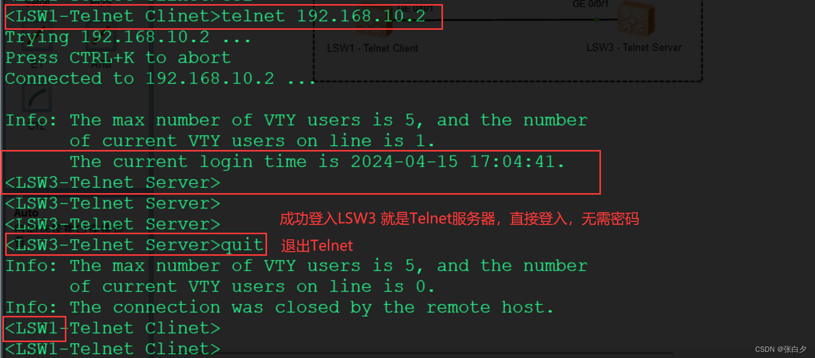 telnet客户端输密码linux安装telnet客户端