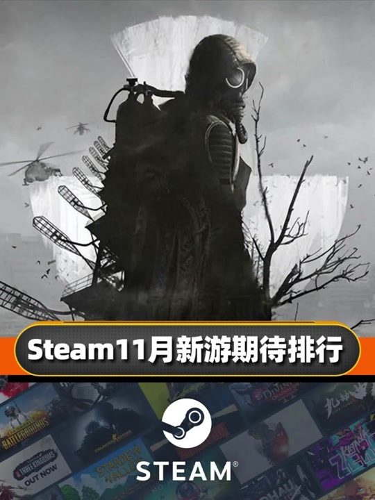 安卓版steam手机版下载stream中文版下载入口官网