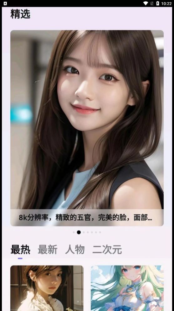 霹雳app下载苹果版苹果官网怎么下载itunes
