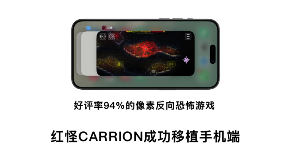 育碧安卓版和苹果版育碧uplay官网下载