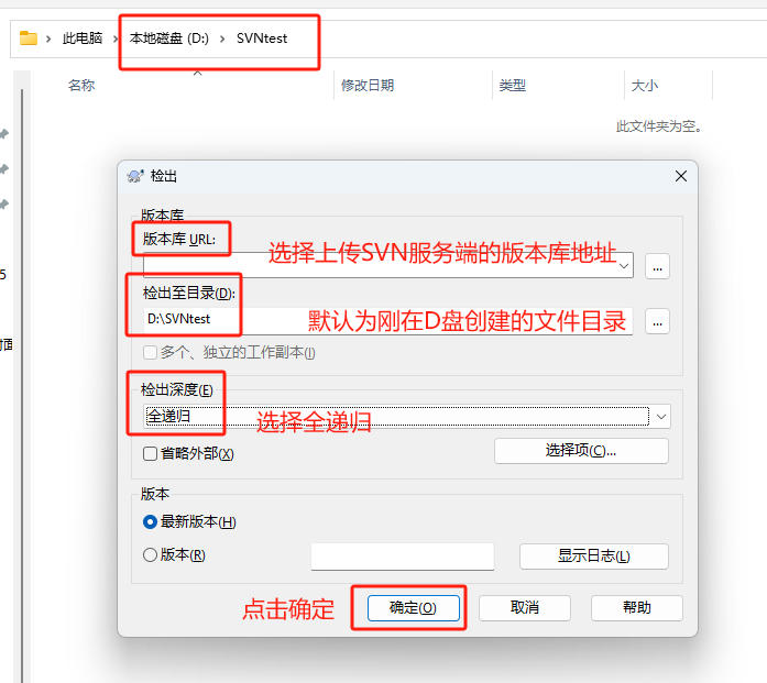 客户端开发垂直领域登录客户端是什么意思-第2张图片-太平洋在线下载