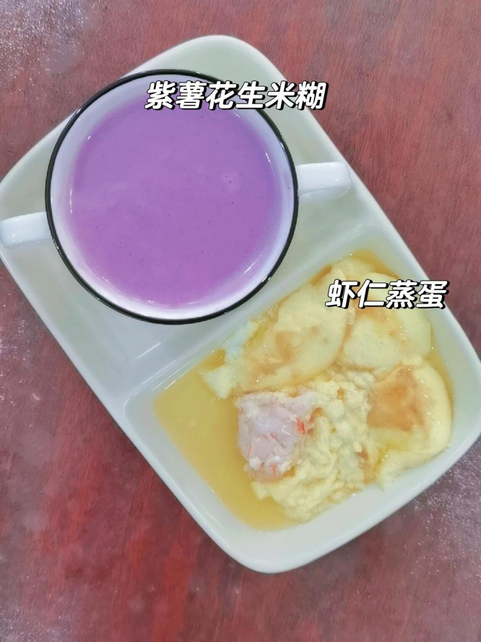 快捷晚餐推荐苹果版苹果应用商店app下载