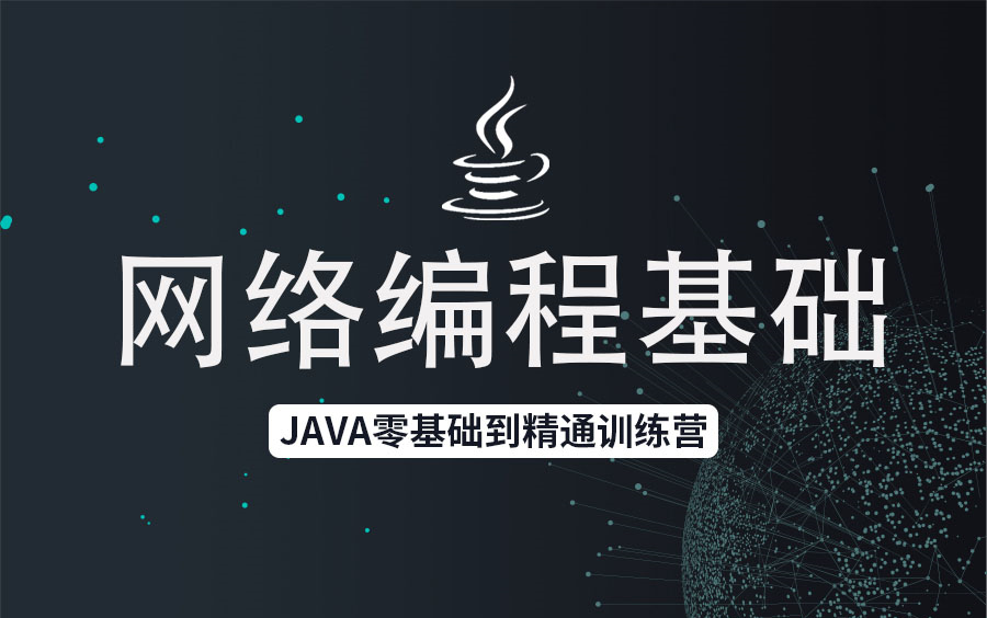 java免费客户端推荐javadbapp最新版本官网-第2张图片-太平洋在线下载