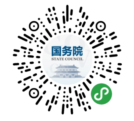 古丈小程序客户端微信小程序电脑端打开