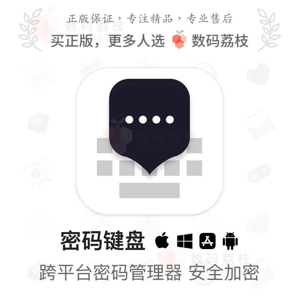 安卓版应用权限手机怎样开启root权限-第2张图片-太平洋在线下载