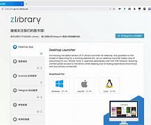 包含zlibrary客户端震撼登场的词条-第2张图片-太平洋在线下载