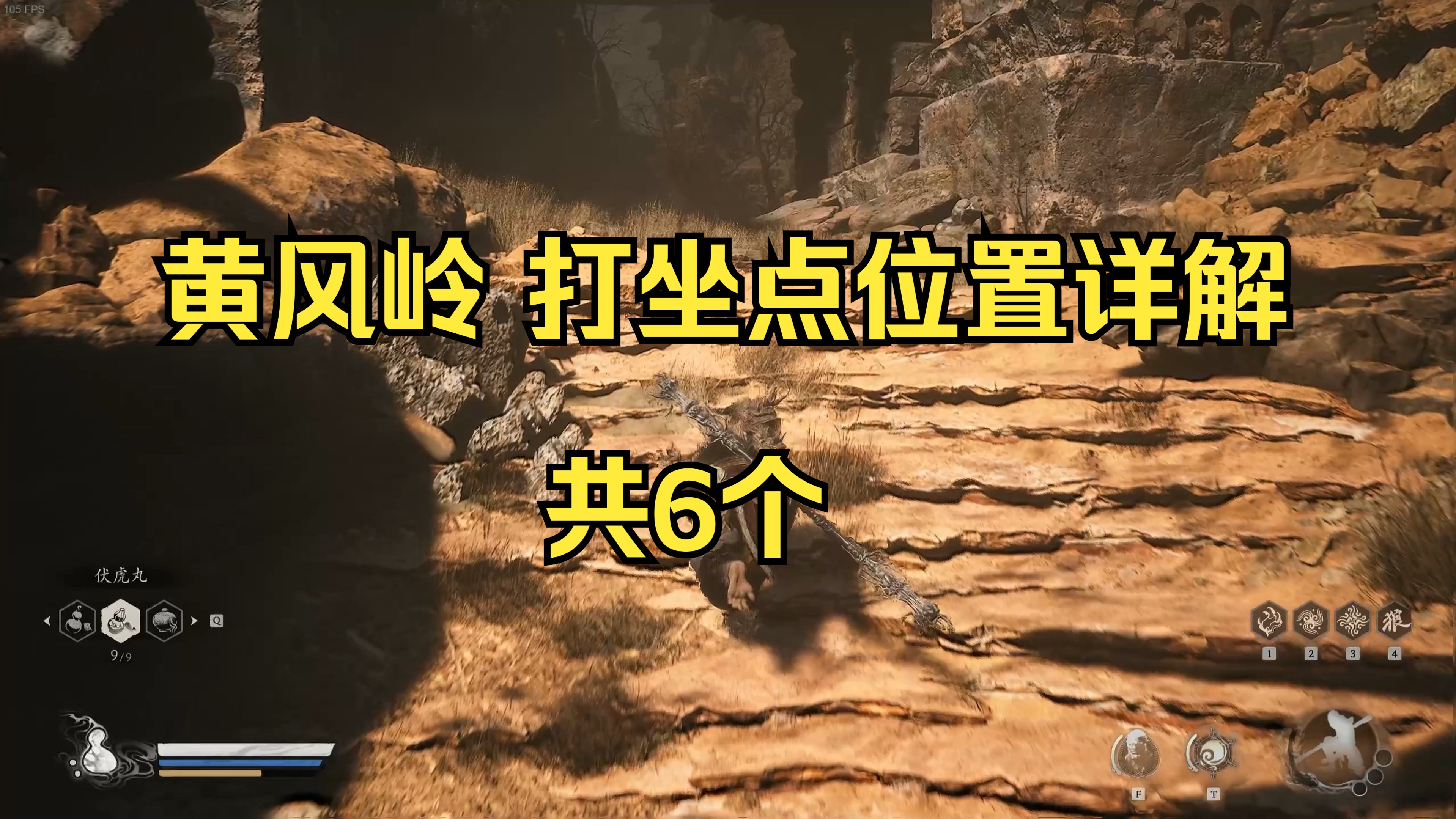 悟空定位app苹果版悟空下载app官方正版-第2张图片-太平洋在线下载
