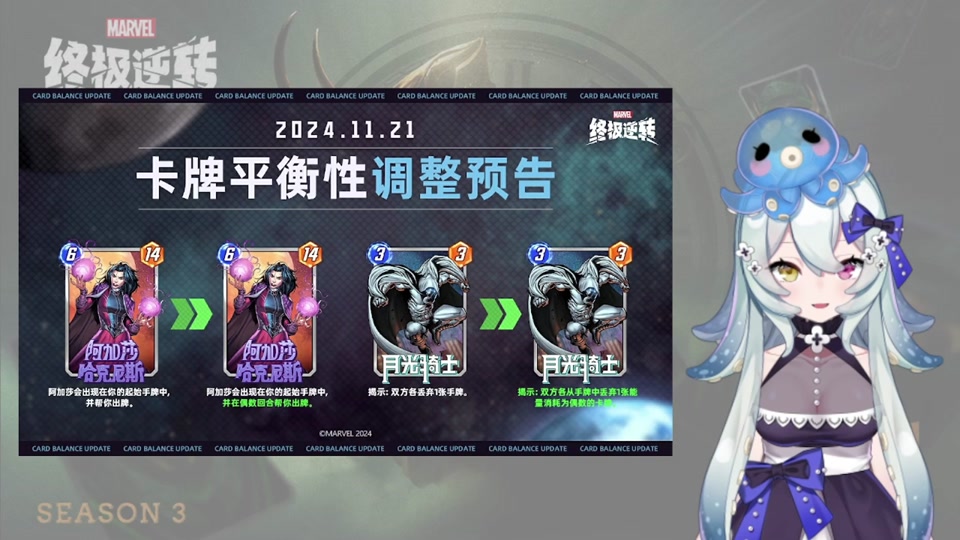 台服客户端老是更新使命召唤台服怎么更新不了-第2张图片-太平洋在线下载