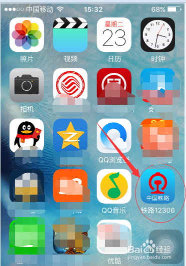 手机安全客户端设置暗区突围pc端官网设置中文