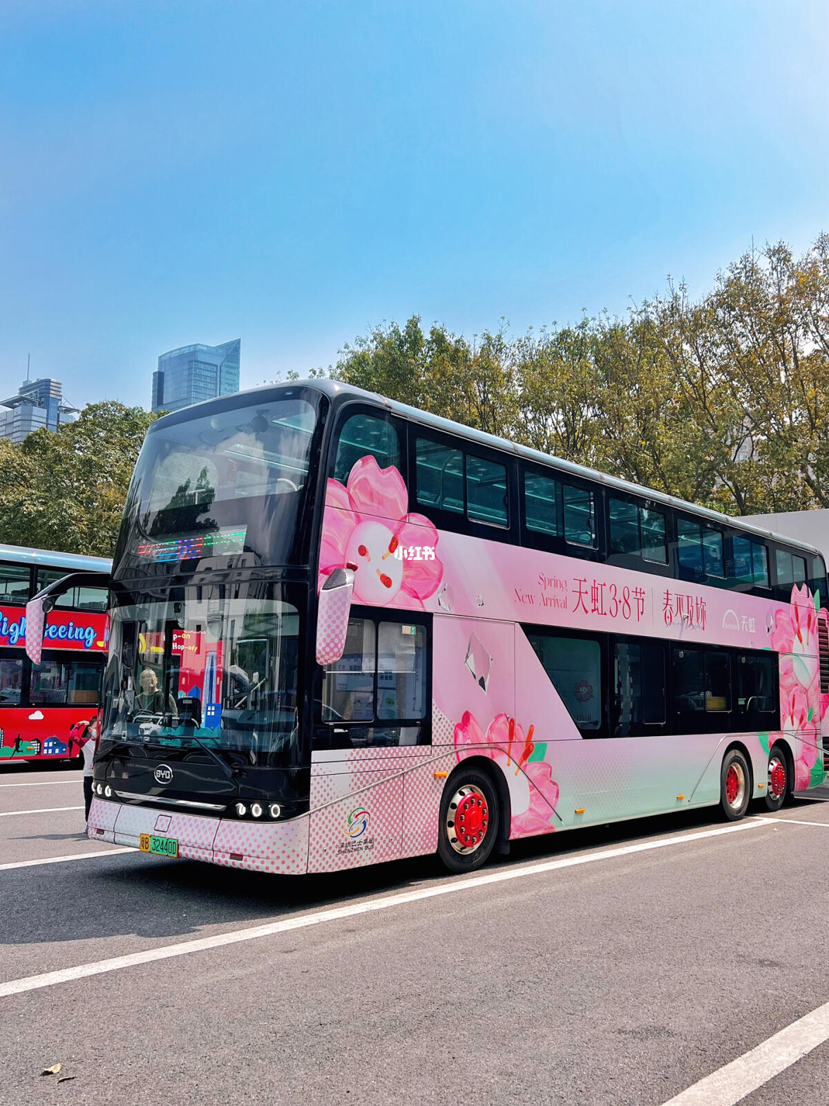 旅游大巴手机客户端长途旅行游戏下载直接安装-第2张图片-太平洋在线下载
