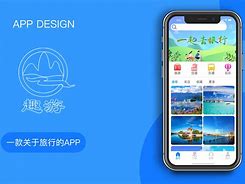 趣游城安卓版趣玩游戏盒子官网-第2张图片-太平洋在线下载