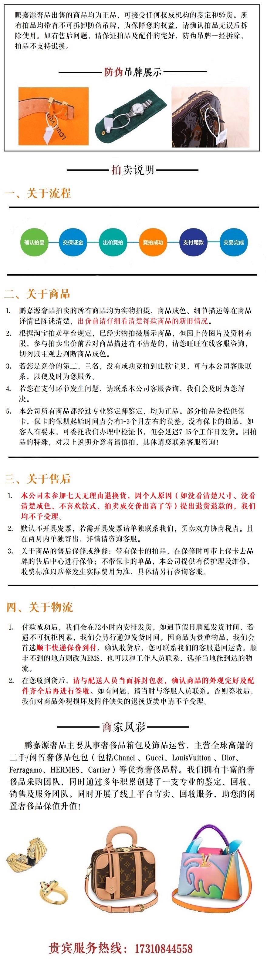 贝壳视频app苹果版贝壳找房app电脑版下载安装-第2张图片-太平洋在线下载