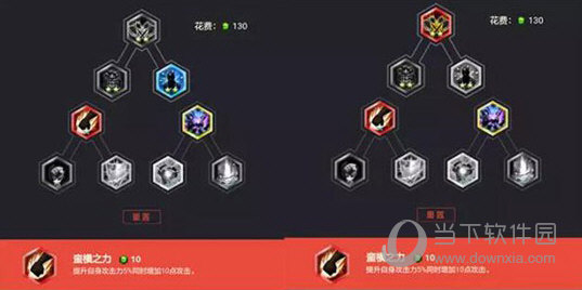 自由之战ios安卓版金铲铲之战官网官方入口-第1张图片-太平洋在线下载