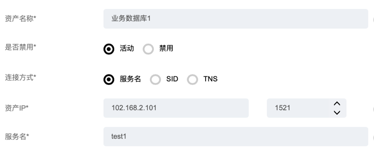 oracle配置即时客户端oracle监听程序无法分发客户机连接-第2张图片-太平洋在线下载