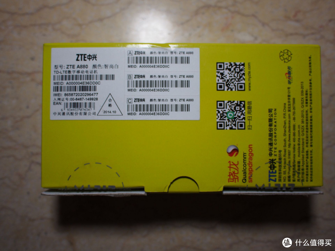 ztetdlte客户端怎么转发tdlte和ltefdd哪个网速快