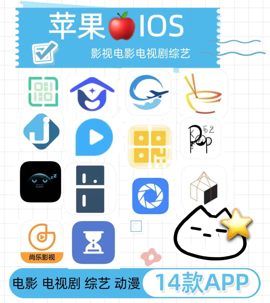 闪剧app苹果版泰剧app下载苹果版2024-第1张图片-太平洋在线下载