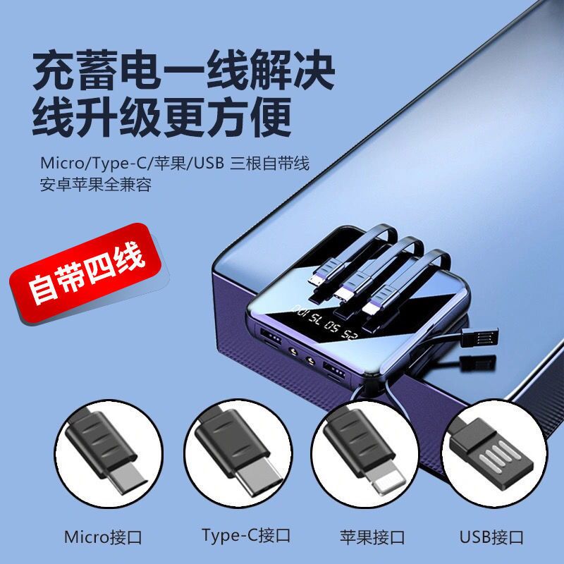 智能移动宝苹果版应用宝免费下载安装苹果手机