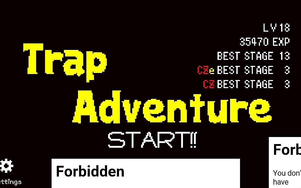 trapadventure安卓版下载darkred'sadventure安卓下载-第2张图片-太平洋在线下载