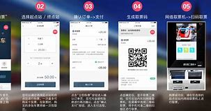 瑞刷官方客户端进入官方网站浏览器-第1张图片-太平洋在线下载